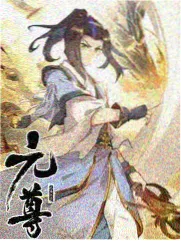 种地吧第三季