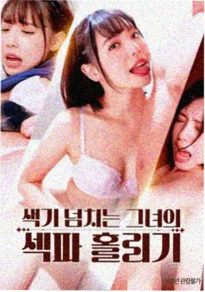 来自星星的你重制版